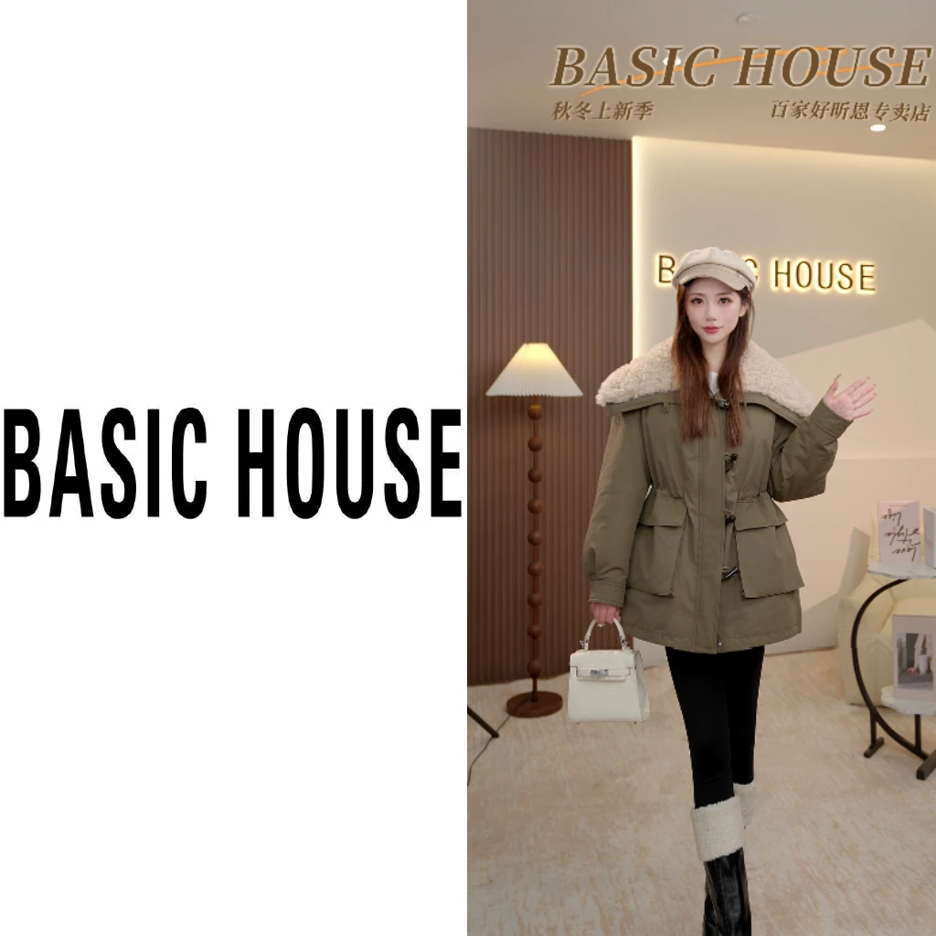 Basic House/百家好时尚设计师收腰保暖气质轻奢羽绒服A24DY975新