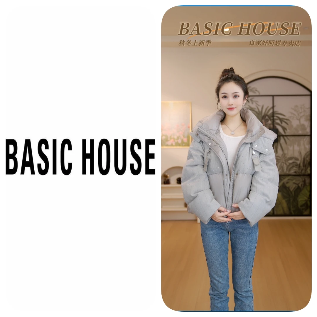 Basic House/百家好秋冬短款时尚设计师女款星空羽绒服女A24DY952