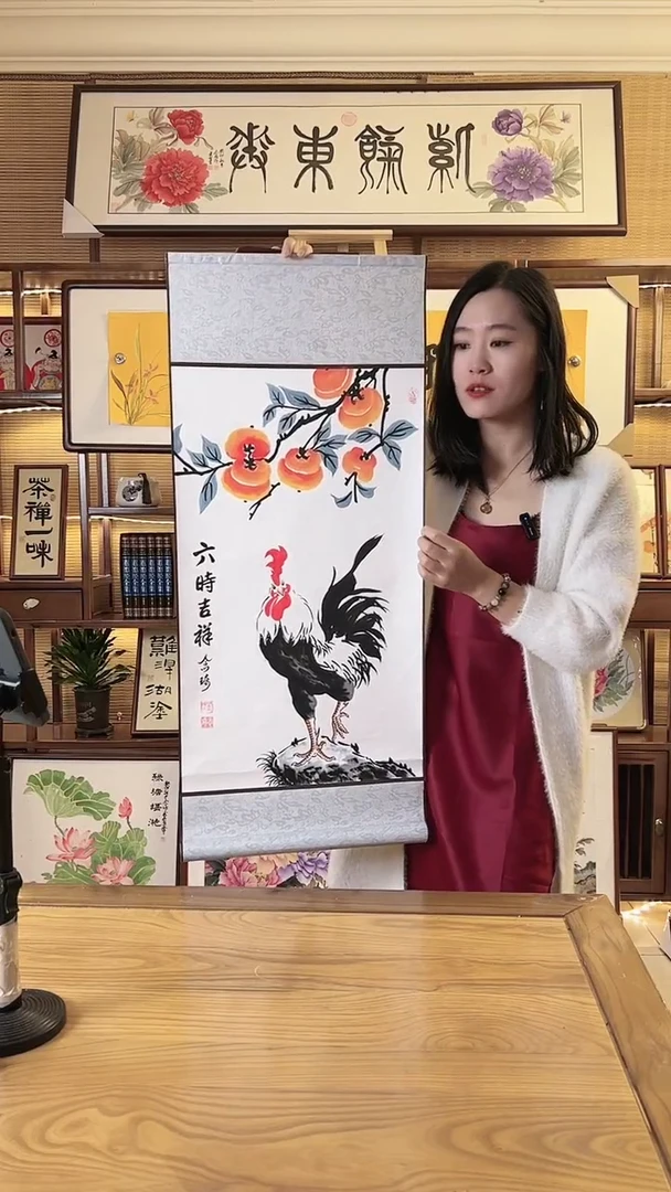 【闪购商品】绘画六时吉祥卷轴