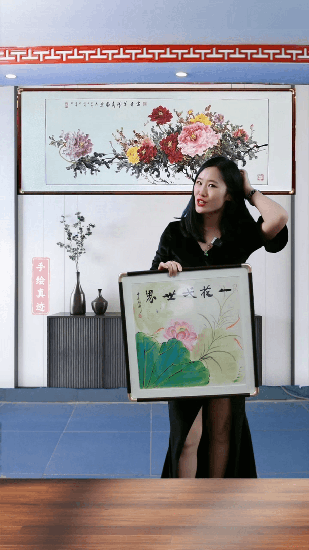 【闪购商品】绘画一花一世界52厘米斗方带框