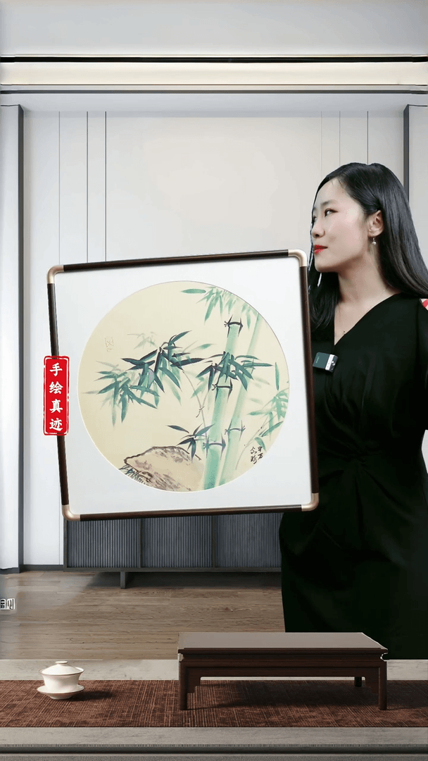 【闪购商品】绘画绿竹-52厘米斗方带框