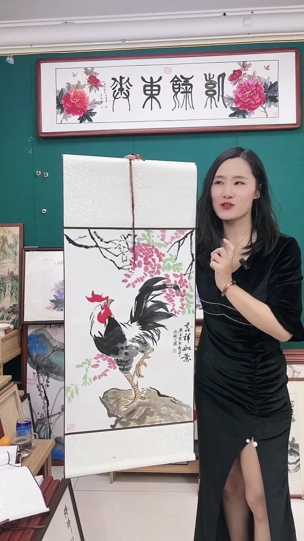 【闪购商品】书法紫藤公鸡卷轴