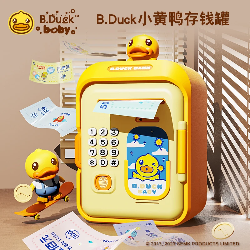 B.Duck小黄鸭儿童密码存钱罐网红储蓄罐可存可取密码箱带音乐故事