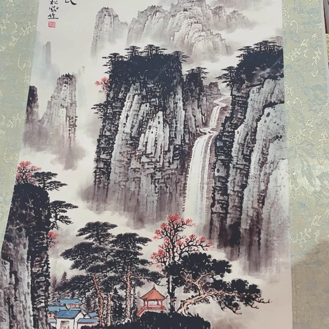【闪购商品】书法山水
