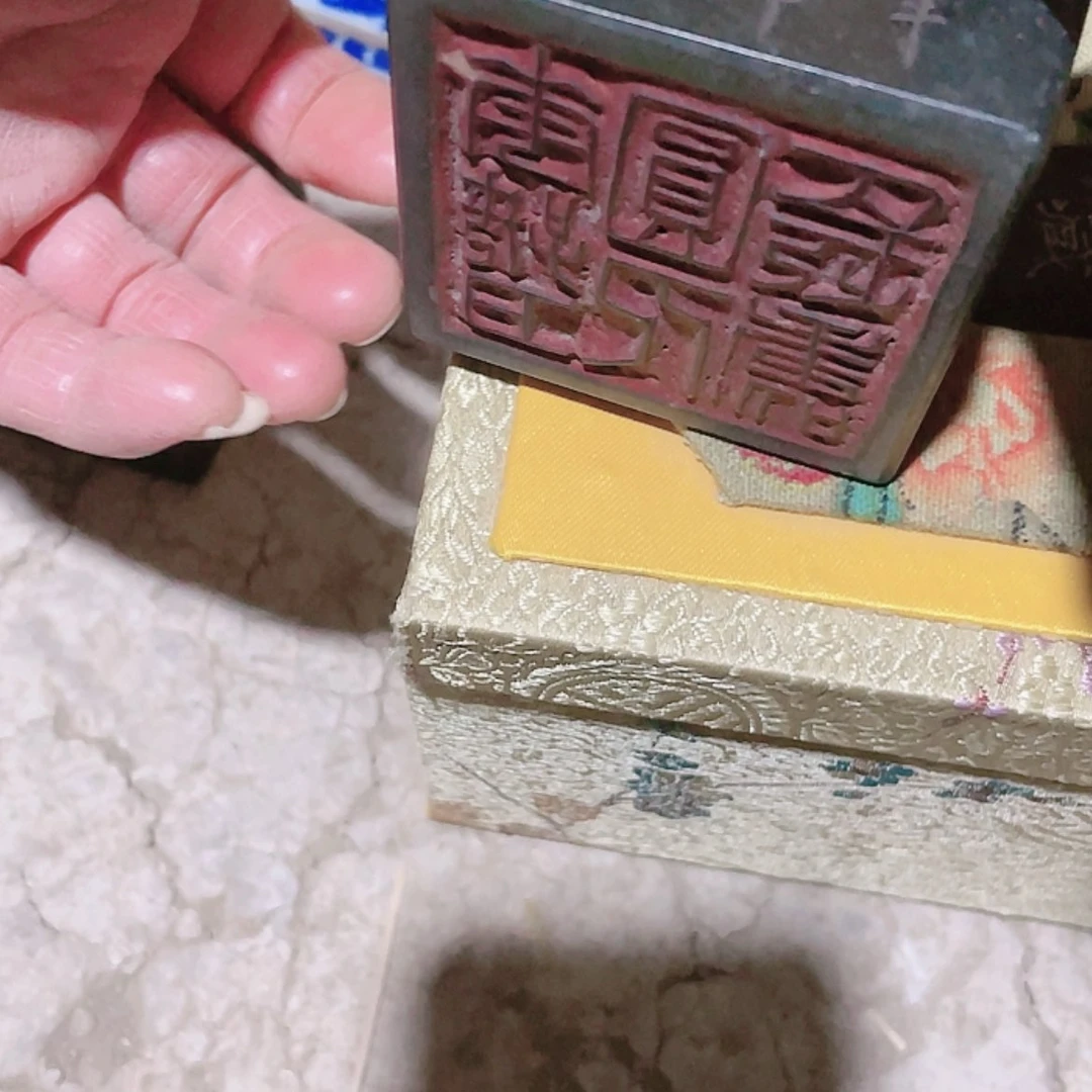 【闪购商品】书法石头