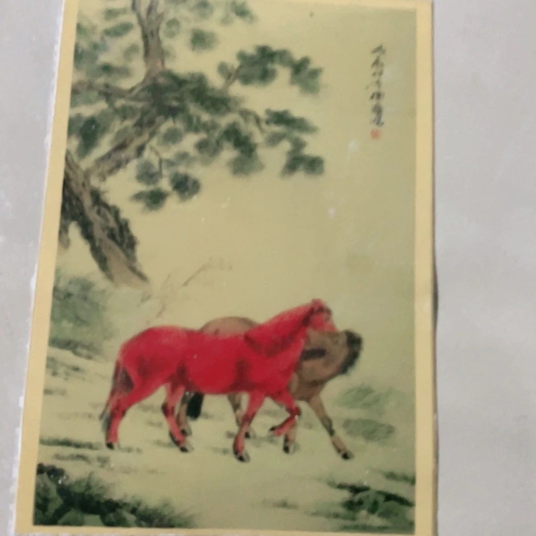 【闪购商品】绘画山水