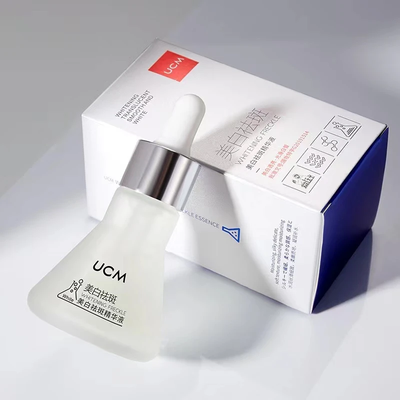 A  UCM肤研美白祛斑精华液30ml（21-20）