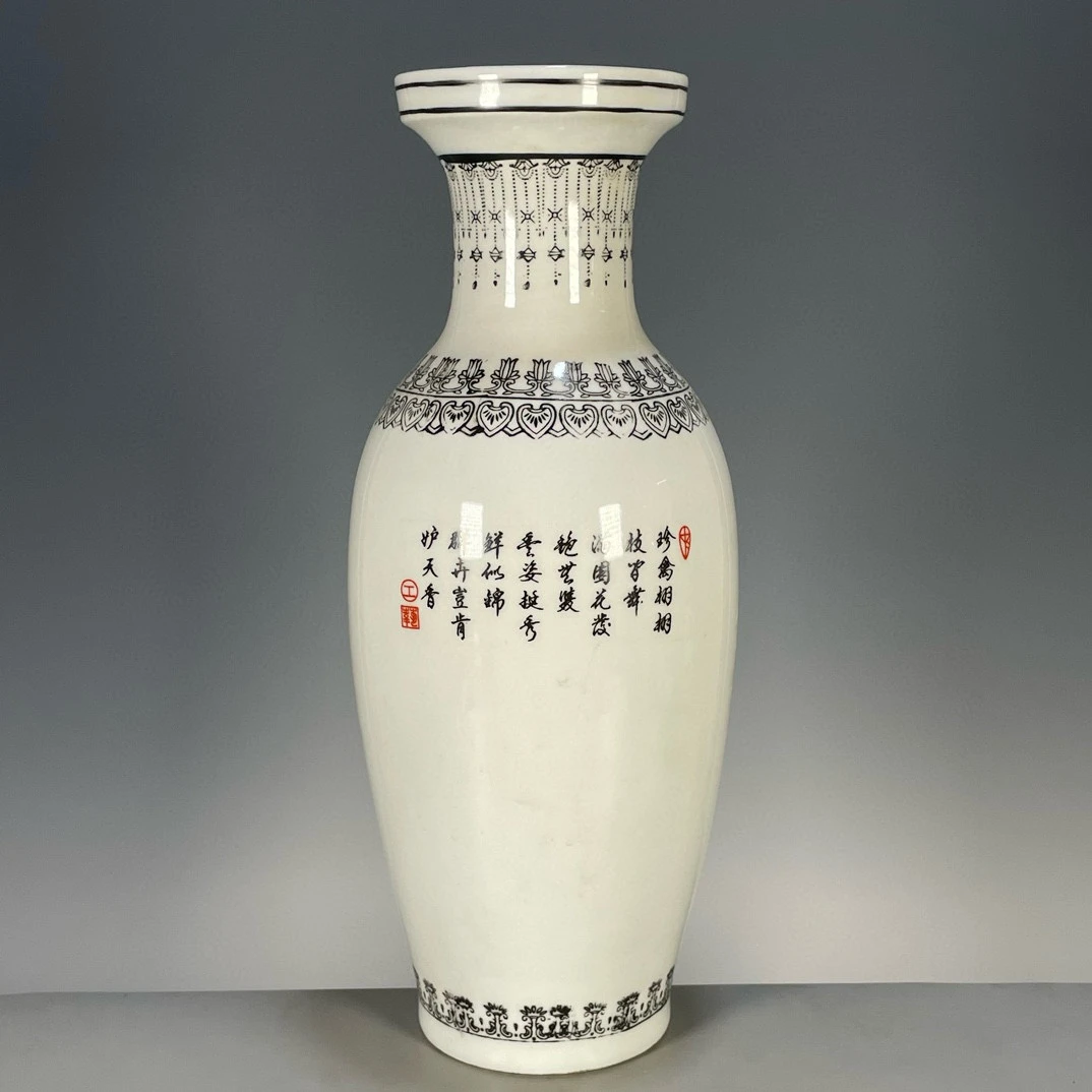 11.14 家具摆件饰品 送礼佳品