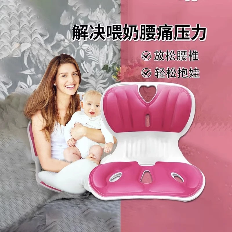 女性专用人体工学椅孕妇床上靠背椅懒人沙发座凳椅护腰坐姿椅