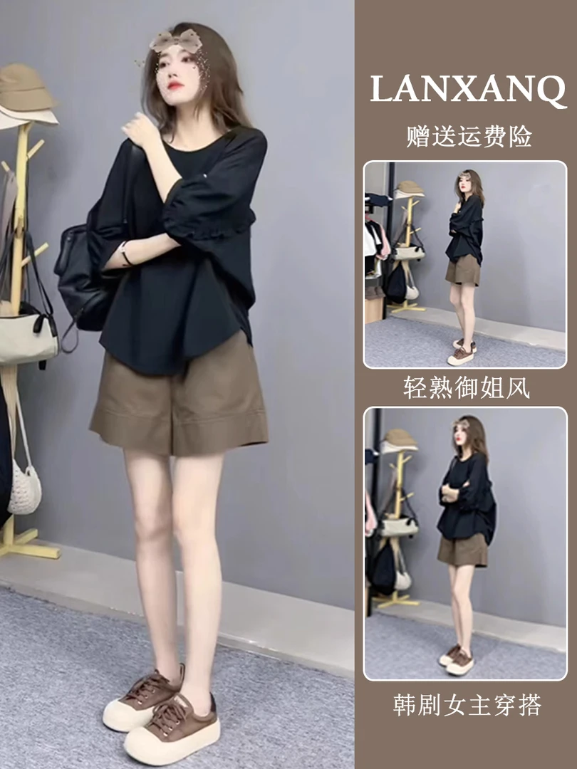成套搭配女装2025夏季茶系穿搭套装小个子干练气质休闲短裤女套装