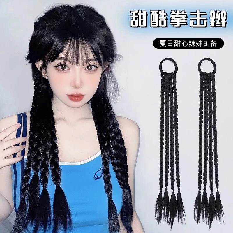 假发辫子女马尾甜酷辣妹麻花长辫时尚编发新款新中式拳击辫假发