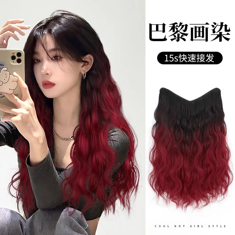 假发女长发巴黎画染接发片一片式欧美风渐变发尾染水波纹卷假发片