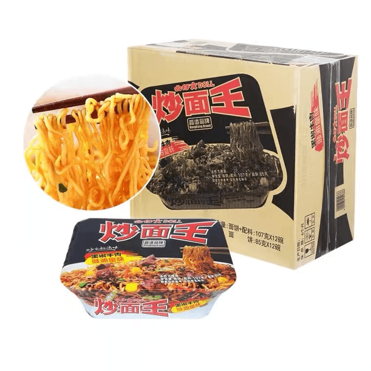 公仔面炒面王黑椒牛肉豉油皇107g*12碗整箱速食干拌捞面方便泡面