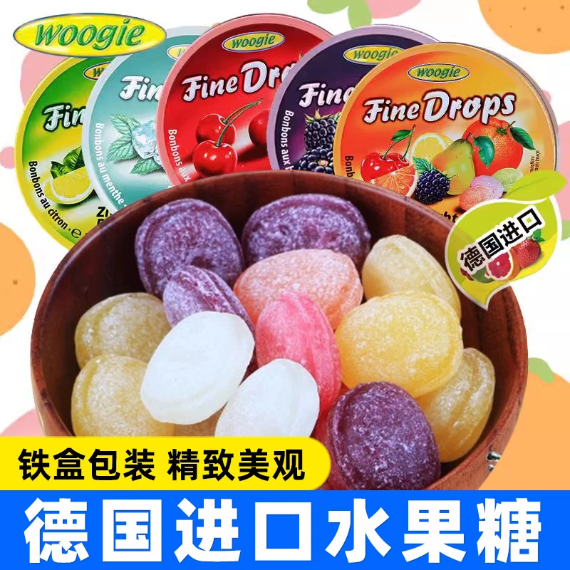 德国进口Woogie牌柠檬味水果糖200g柠檬味进口糖果零食喜糖网红