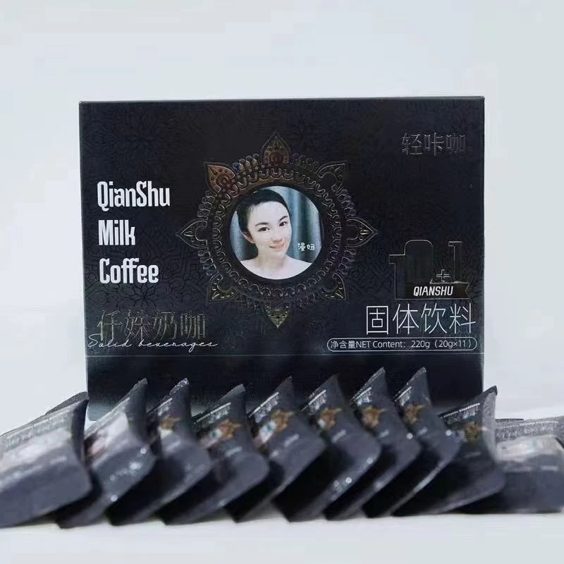 轻咔咖仟姝奶咖固体饮料20g/*11袋（送11包茶）1盒装