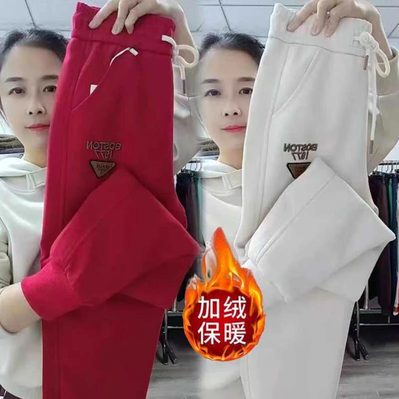 加绒加厚卫裤女冬季新款宽松百搭休闲运动裤高腰显瘦束脚哈伦裤潮