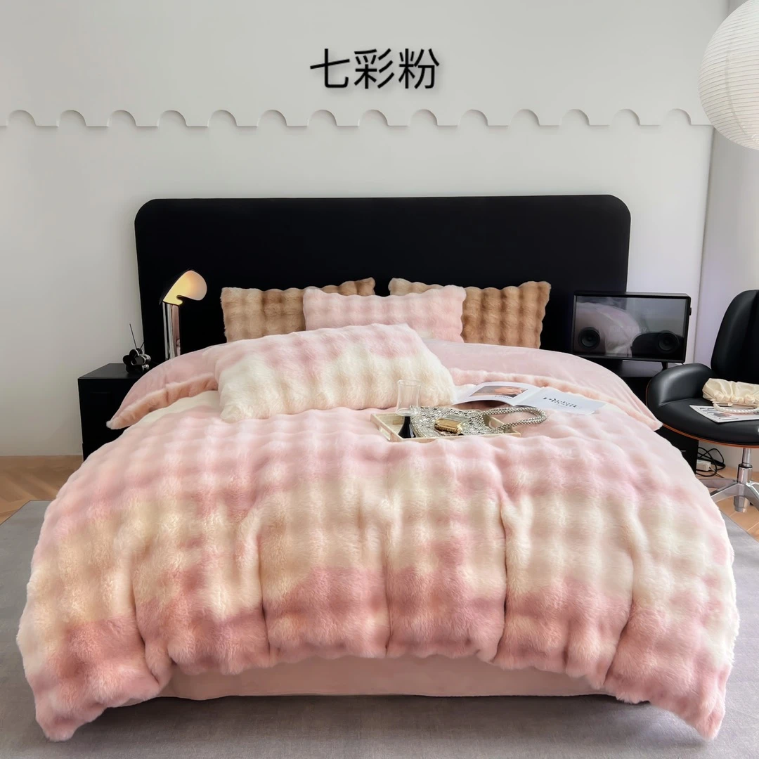 PINCAI/品彩高端轻奢七彩大泡泡兔毛绒四件套-EB01