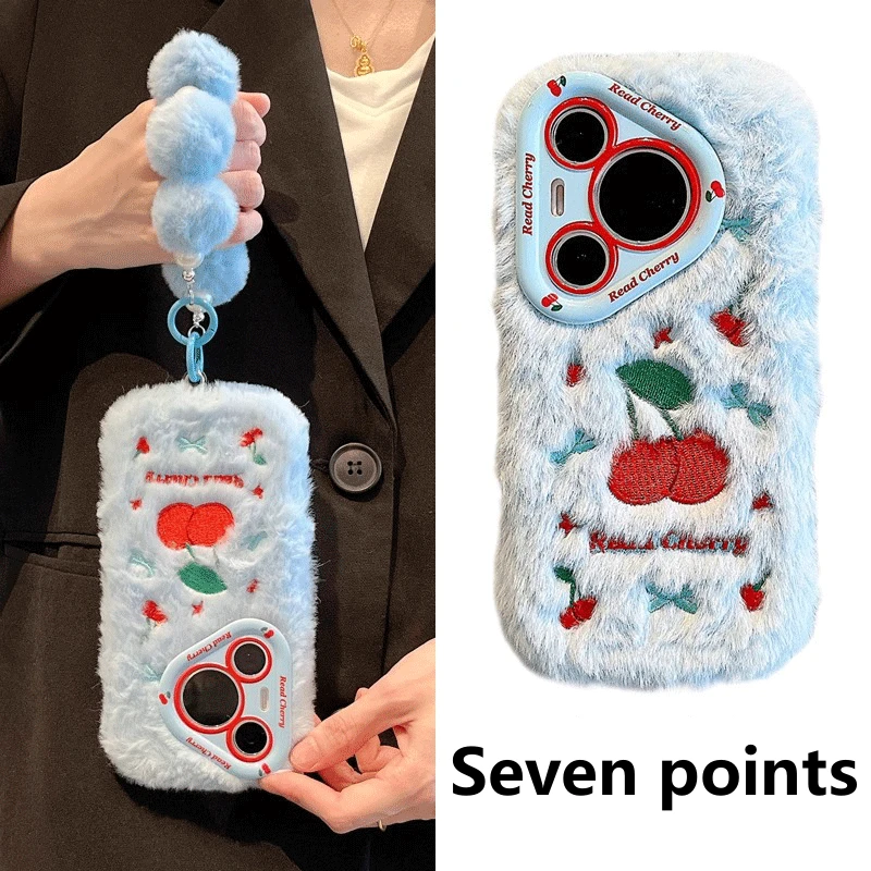毛绒刺绣樱桃Pura70手机壳p70pro+适用华为mate70新款60Pro+秋冬