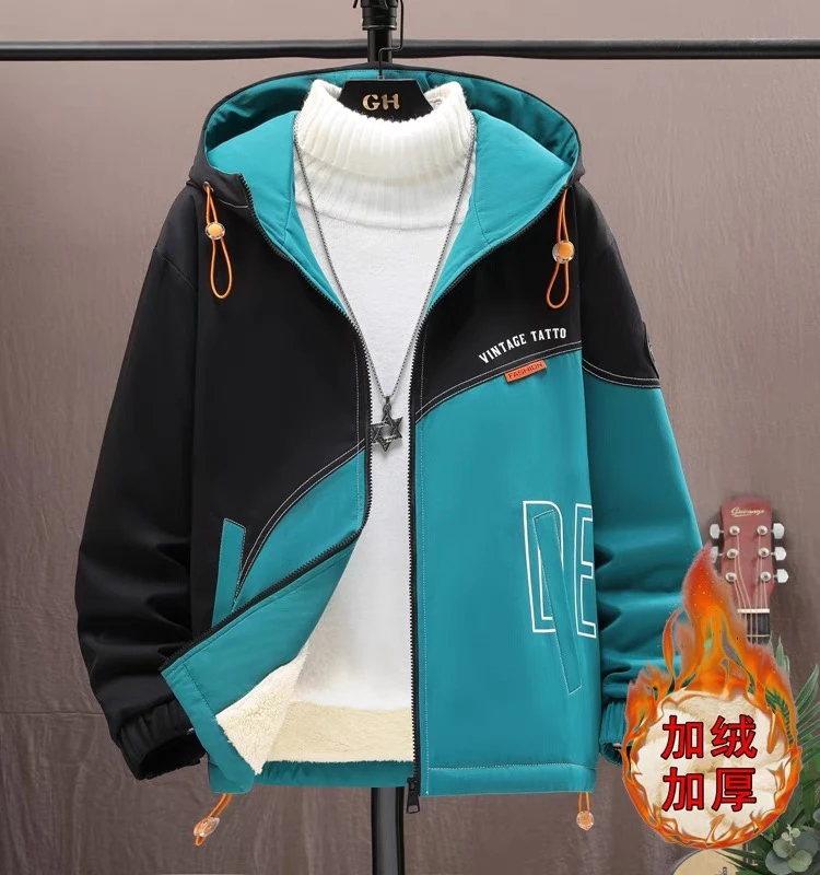 568秋冬新款男士休闲夹克流行加绒加厚青少年外套百搭连帽保暖