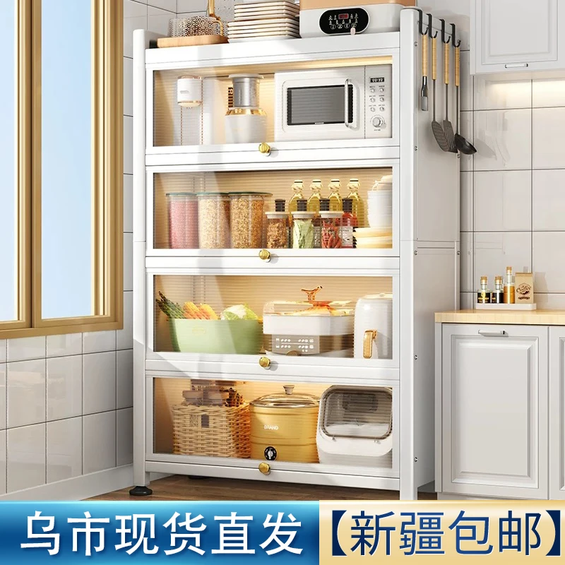新疆包邮厨房置物架收纳柜橱柜书柜带门微波炉烤箱整理碗柜防尘
