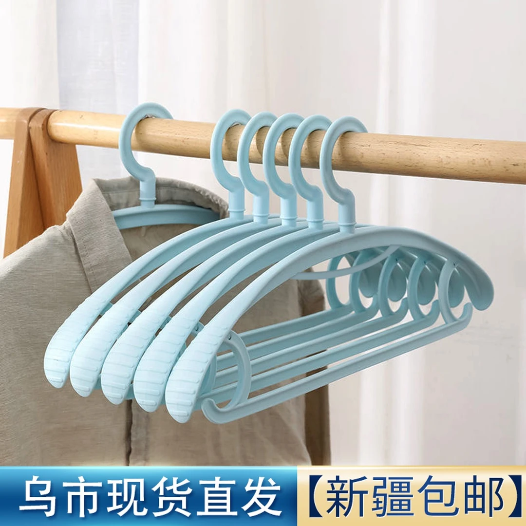 塑料衣架无痕家用晾衣服撑子防肩角滑挂晒衣撑凉衣架收纳宽肩加厚