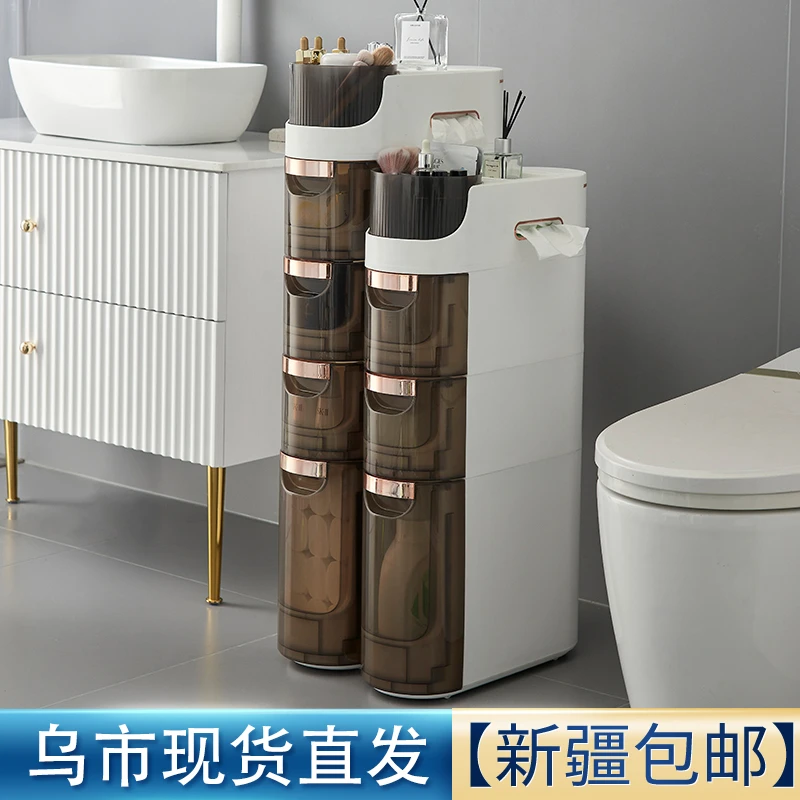 新疆包邮夹缝收纳柜卫生间置物架窄缝收纳架落地柜储物柜马桶边柜