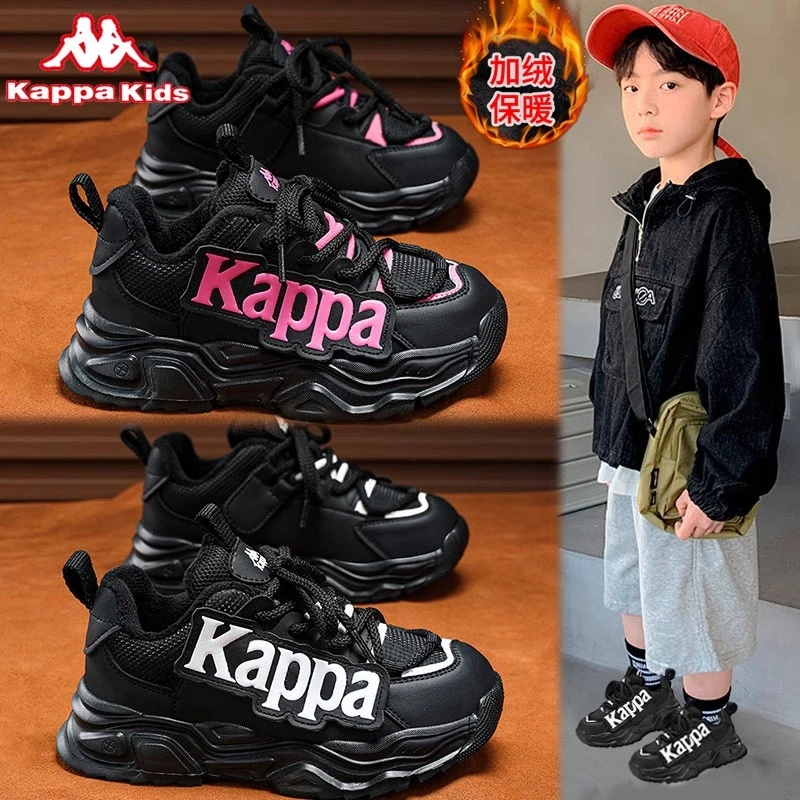 kappa卡帕儿童鞋子男童冬季加绒加厚保暖厚底2024新款二棉大棉鞋