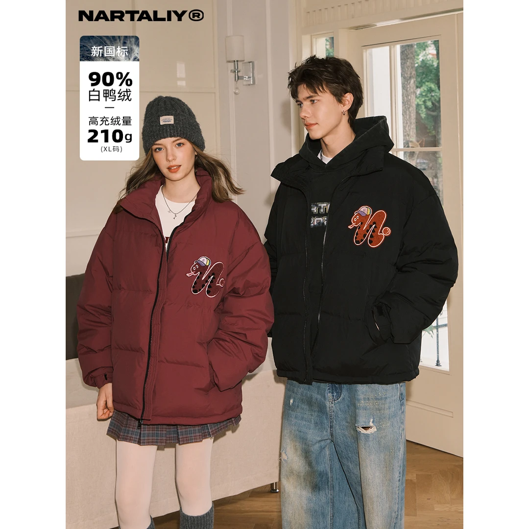 NARTALIY蛇年限定90白鸭绒羽绒服男女冬季潮立领短款情侣外套Y012