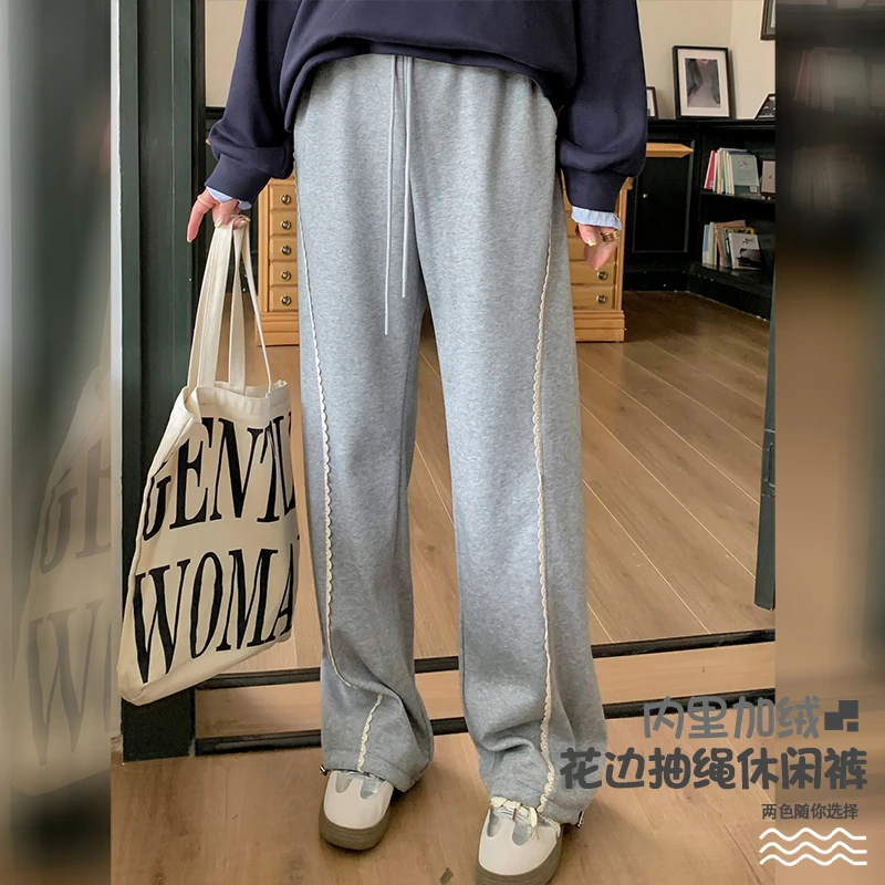 【霏霏推荐】2024年时尚宽松显瘦秋冬大码女装花边抽绳休闲裤-8769