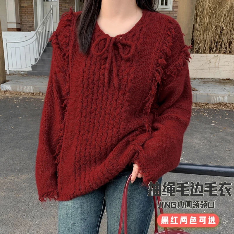 【霏霏推荐】秋冬新款气质时尚百搭抽绳毛边圆领毛衣-F318