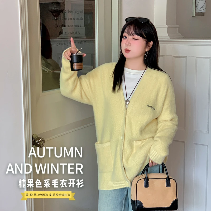 【凤梨果冰】秋季新款气质时尚百搭慵懒风仿貂毛针织外套-F292