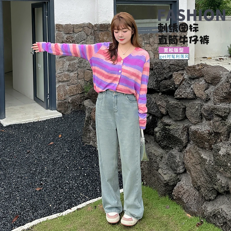 【霏霏推荐】春秋休闲百搭设计感高腰刺绣t图标直筒牛仔裤-ST1639