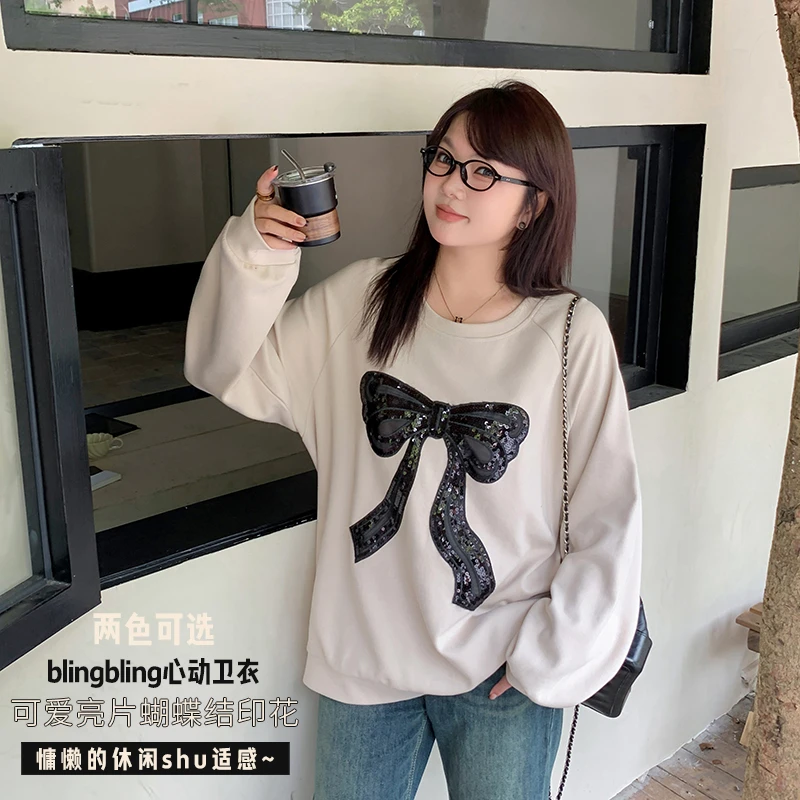 【霏霏专属】2024秋季新款大码女装200斤胖mm亮片蝴蝶结卫衣-8709