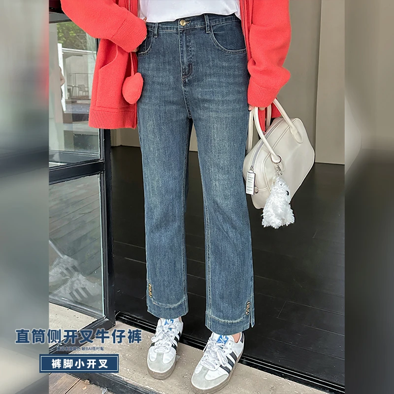 【霏霏推荐】2024秋季新款大码女装200斤胖m直筒侧开叉牛仔裤-YC001