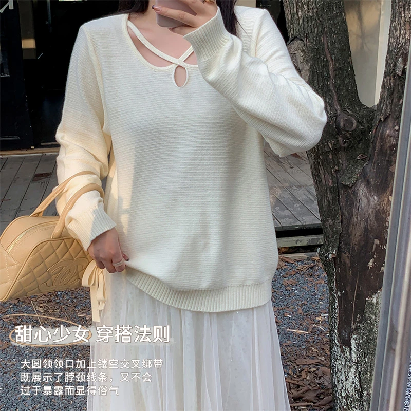 【待你如故】长袖针织时尚小众温柔秋季设计感交叉带内搭毛衣-F260