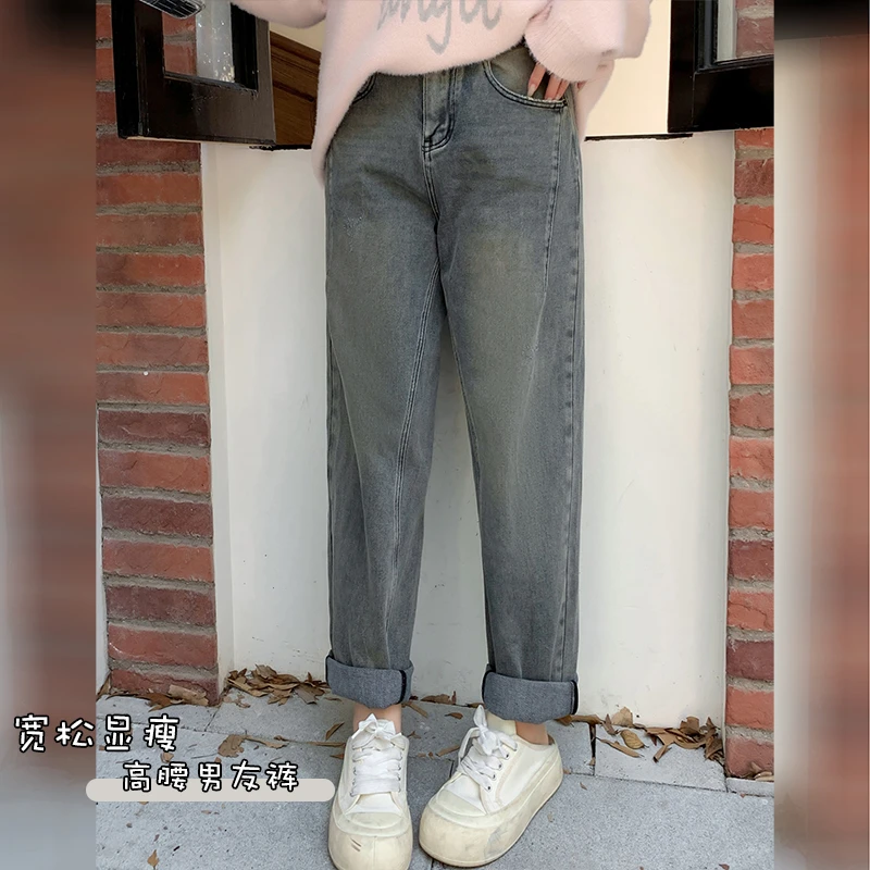 【霏霏专属】秋冬新款大码女装200斤胖mm宽松显瘦高腰男友裤-YC075