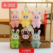 跨境4寸挂件卡皮巴拉钥匙扣包包挂饰小挂件玩偶圣诞款公