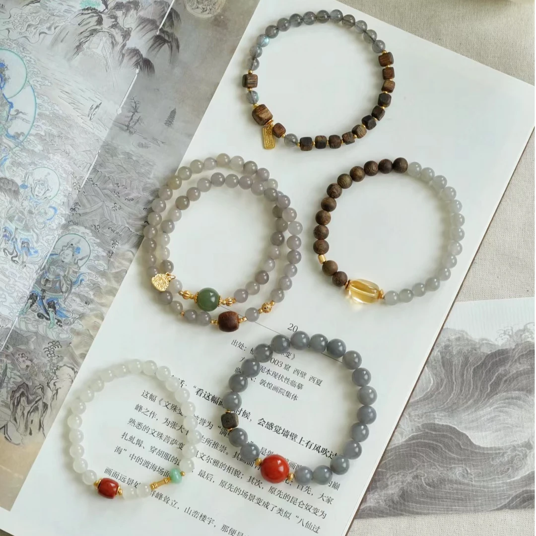 （直播专属）文玩拆 成品手串 现拍现拆