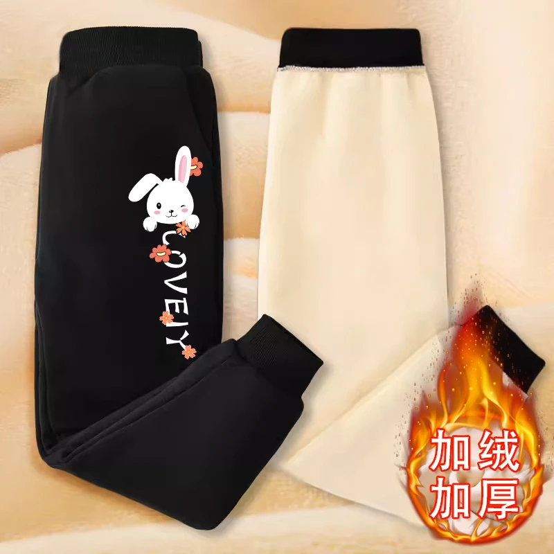 儿童裤子秋冬新款女童加绒加厚外穿保暖运动裤女大童一体绒休闲裤