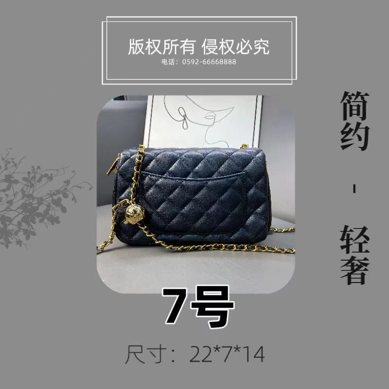 【7】月2024新款单肩斜挎休闲百搭时尚潮流胖子包包.