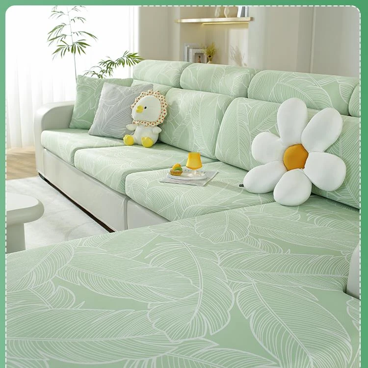 夏季冰丝凉感沙发套无需测量通用沙发套罩全包万能套冰丝沙发套