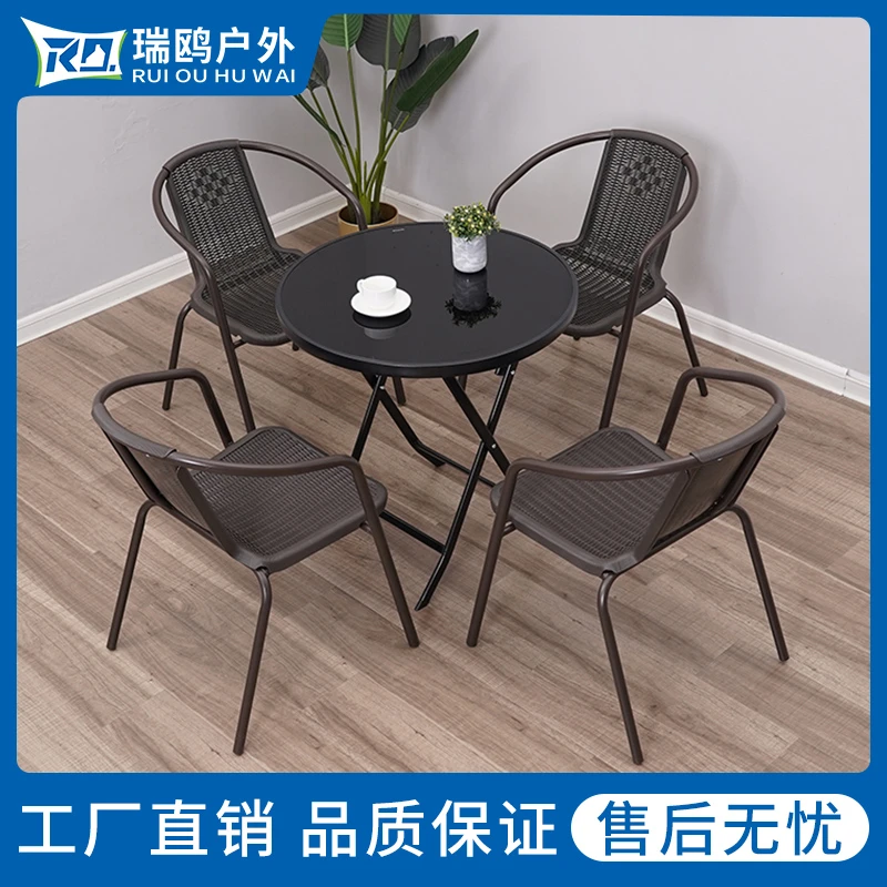 阳台休闲庭院桌椅外摆茶椅组合高档简约防水家用茶桌椅阳台桌室外