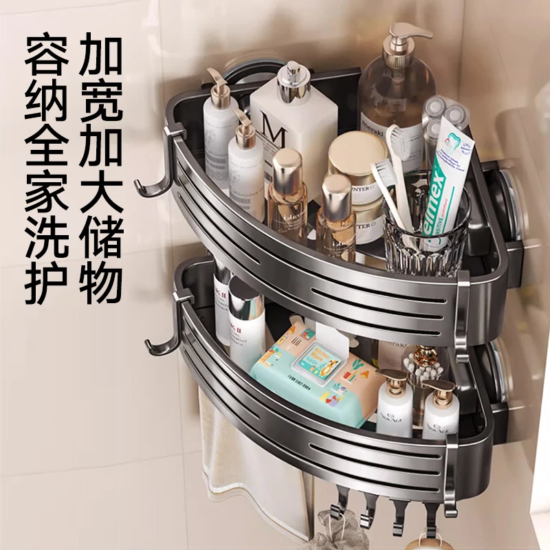 浴室吸盘式三角置物架枪灰色免打孔壁挂式洗澡间毛巾架厨房收纳架