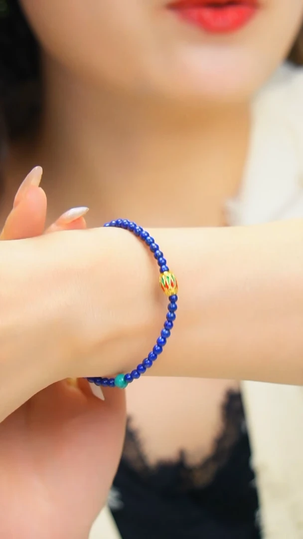 【闪购商品】青金石手链未镶嵌多样性发货一件