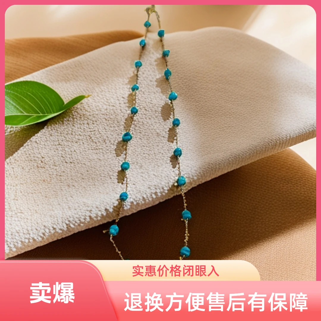 S925银睡美人满天星绿松石随型项链 简约 百搭 气质 女神必入款