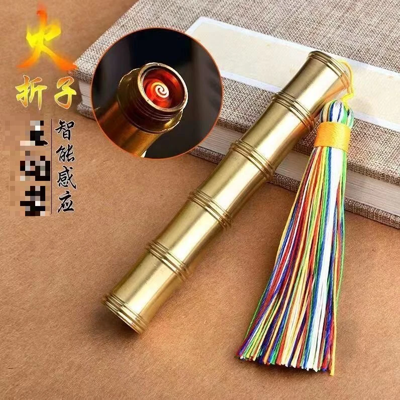 黄铜火折子吹气点火器防风充电打火机火折子充电式手把件
