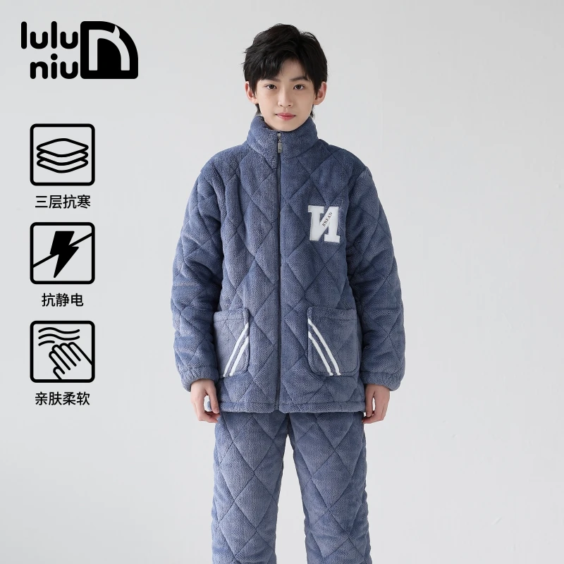 冬季儿童睡衣男孩法兰绒夹棉三层加厚大童青少年珊瑚绒男童家居服