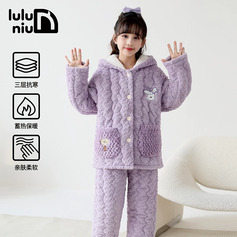 2025冬季儿童睡衣女孩珊瑚绒夹棉加厚保暖中大童女童法兰绒家居服