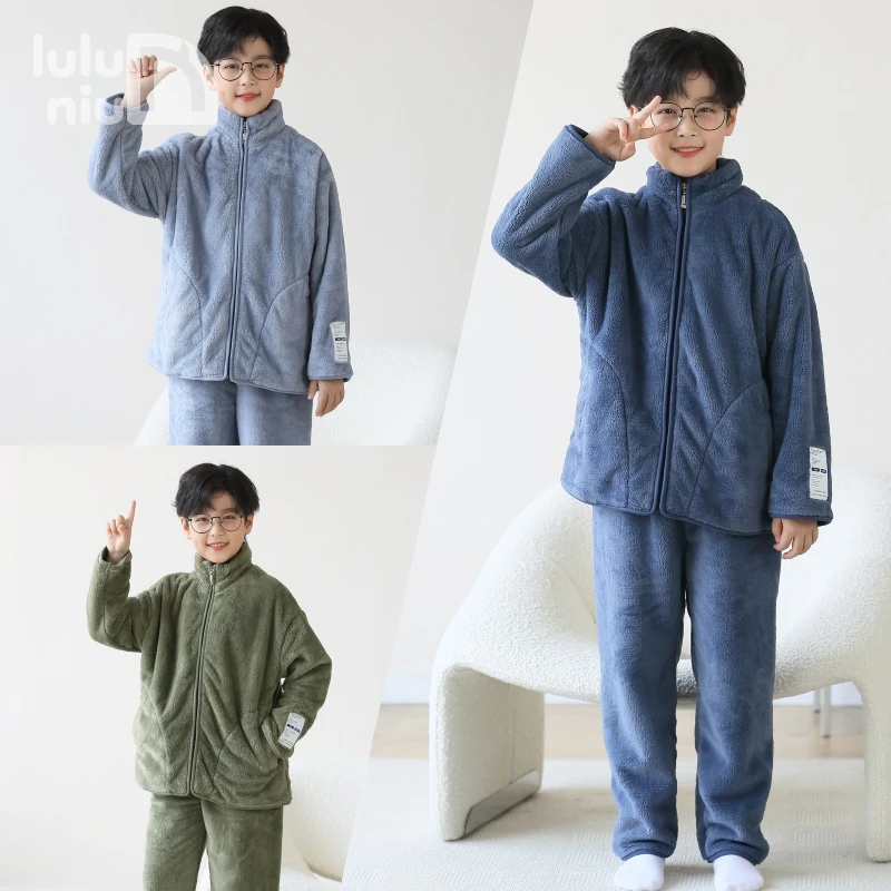 噜噜牛儿童睡衣男童冬季珊瑚绒加厚男孩中大童家居服2024秋冬新款