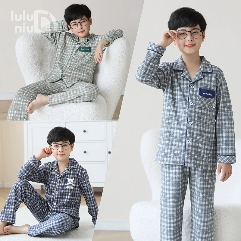 噜噜牛儿童睡衣男孩春秋长袖棉绒2025年秋季新款中大童男童家居服